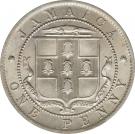 1 Penny - George V