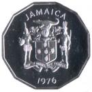 1 Cent - Elizabeth II (FAO; Set Issue; narrow legend letters)