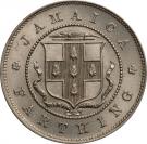 1 Farthing - George V