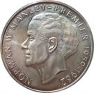 5 Dollars - Elizabeth II