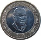 20 Dollars - Marcus Garvey (non-magnetic)