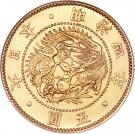 5 Yen - Meiji