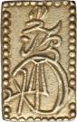 2 Bu - Meiji (Edo Mint)