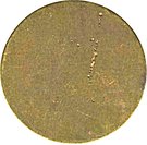 50 Sen - Nagashima-Aisei En (Leprosarium Coinage)