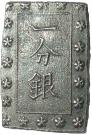 1 Bu Gin (Ansei)