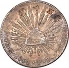 3 Bu - Ansei (Countermarked 8 Reales)