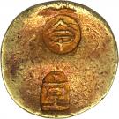 Nishu Kin (Koshu)