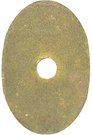 1 Sen - Nagashima-Aisei En (Leprosarium Coinage)
