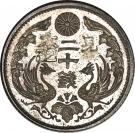 20 Sen - Taishō