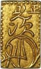 1 Bu - Ansei (Edo mint)