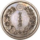 1 Trade Dollar - Meiji