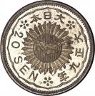 20 Sen - Taishō