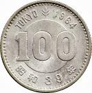 100 Yen - Shōwa (Olympics)