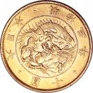 10 Yen - Meiji