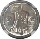 5 Sen (Netherlands East Indies)