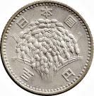 100 Yen - Shōwa