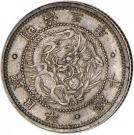 10 Sen - Meiji