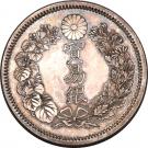 1 Yen - Meiji