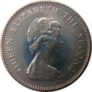 5 Pence - Elizabeth II (2nd portrait)