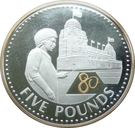 5 Pounds - Elizabeth II (Queen Elizabeth & Wembly Stadium)