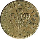 1 Penny (Bank Token)