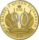 5 Pounds - Elizabeth II (90th Birthday; Proof)