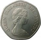 20 Pence - Elizabeth II (Corbière Lighthouse; Silver Proof)
