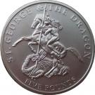 5 Pounds - Elizabeth II (St. George & the Dragon)