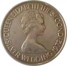 1 Pound - Elizabeth II (Silver Wedding)