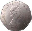 50 New Pence - Elizabeth II (2nd portrait)