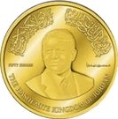 50 Dinars - Abdullah II (Abdullah II 50th Birthday)