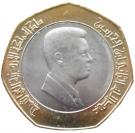 ½ Dinar - Abdullah II