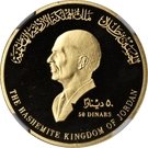 50 Dinars - Hussein (Independence 50th Anniversary; Piedfort)