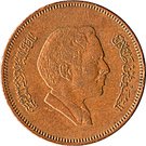 1 Qirsh / 10 Fils - Hussein