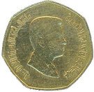 ¼ Dinar - Abdullah II