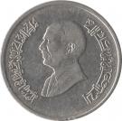 5 Qirsh / Piastres - Hussein