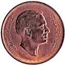 1 Qirsh / 10 Fils - Hussein