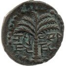 Small bronze - Eleazar the priest (Year One)