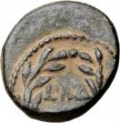 AE 11 - Herod Philip
