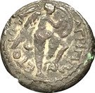AE 20 - Domitian & Agrippa II