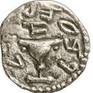 ¼ Sheqel (Year 1)