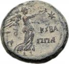 AE 27 - Herod Agrippa II