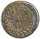Full denomination - Herod Antipas