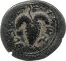 Small bronze - Simeon bar Kosevah (Year Two)