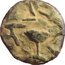 Sheqel (Year 1; Mint of Gamla)