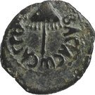 Prutah - Herod Agrippa I
