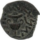 Prutah (Year 3)