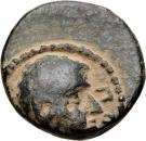 AE 11 - Herod Philip
