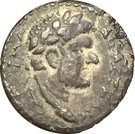 AE 20 - Domitian & Agrippa II