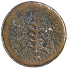 Full denomination - Herod Antipas